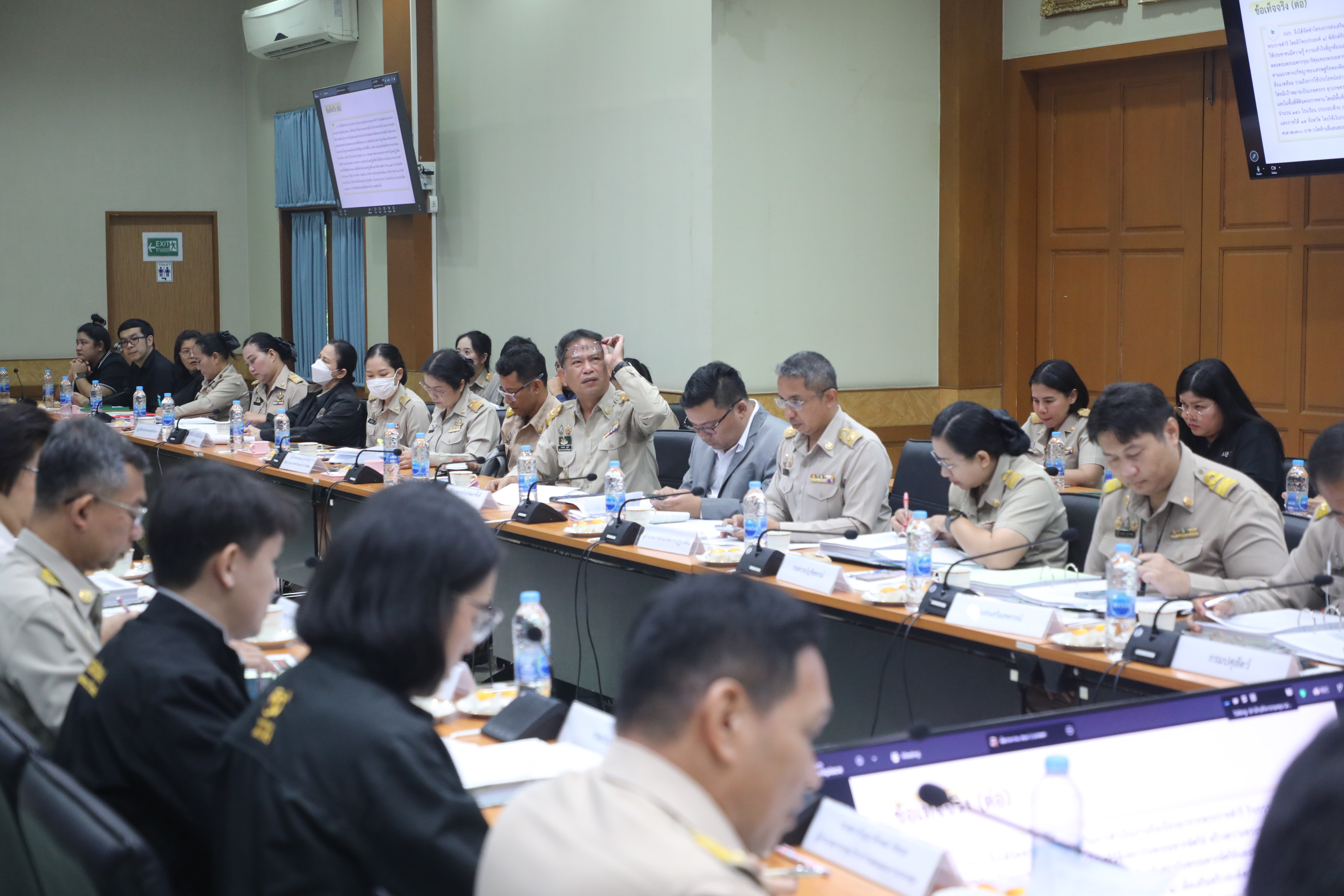 title - ส.ป.ก. เร่งขับเคลื่อนแผนงานปี 70 เดินหน้าจัดที่ดิน-ยกระดับคุณภาพชีวิตเกษตรกร